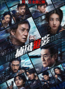 麻豆国产原创最新在线视频