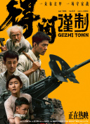 亚洲制服丝袜中文字幕