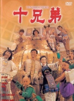 色久综合