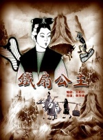 五月婷婷影院