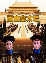 亚洲视频 视频在线