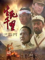 一本a道v久大