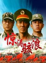 嫩草影院地址一地址二