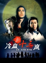 卡一卡二卡三卡四卡五