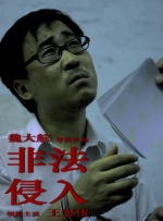 小妖精奶h