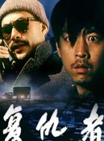 欧美一区欧美二区
