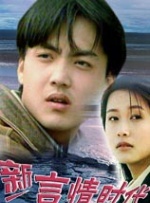 亚洲一区免费视频