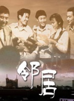 国产99在线播放免费