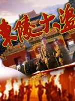 手机免费看av