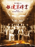 试婚乐园