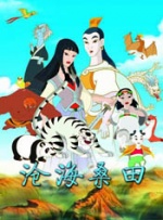外遇妻子的朋友2