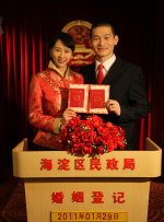 美味的家常便饭