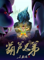 白木优子在线视频