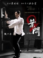 白色内衣大发美女