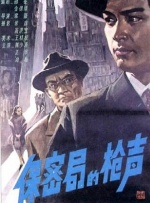 啪啪电影院