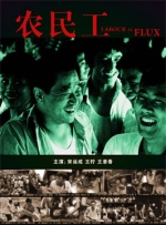 久久国产一区二区三区