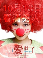 奇怪的美发沙龙