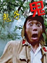 亚洲精品视频播放