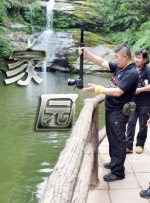 日本激情网址