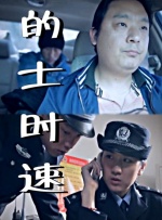 久草福利在线视频