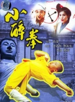 色伊人av