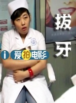 伊人福利在线