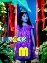久草精彩视频