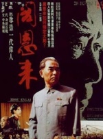 97婷婷色