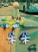 善良的嫂子2-2018