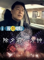 美日韩毛片