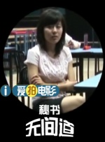 日韩黄a级成人毛片