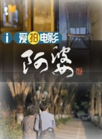 在这里有精品