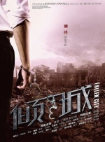 免费国产不卡午夜福在线