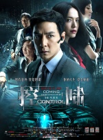 亚洲国产精品激情在线观看