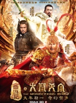 观看年轻的死刑2-2020