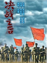 欧美三级网络