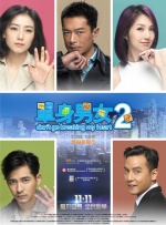 欧美老妇性生活