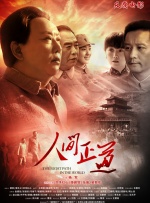 污动漫网站
