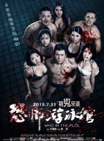 国产高清成人