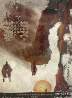 在线看免费网站