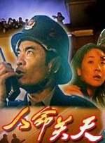 小鸟酱在线看