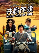 91爱啪啪