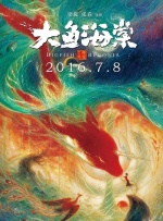 蜜桃97爱成人