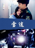 免费观看欧美成人1314w色
