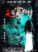 亚洲乱码一二三四区麻豆
