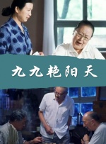 色性综合