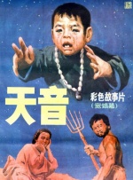 午夜av电影院