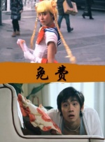 欧美亚洲第一页