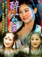 极品 美女 在线