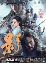 尤妮丝深夜福利